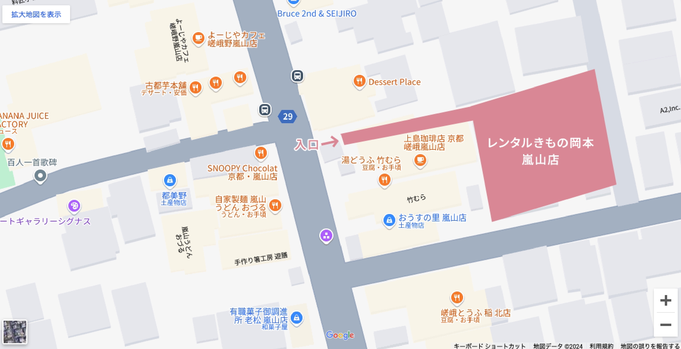 京都 嵐山店付近の地図