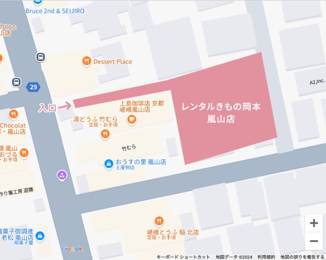 京都 嵐山店付近の地図