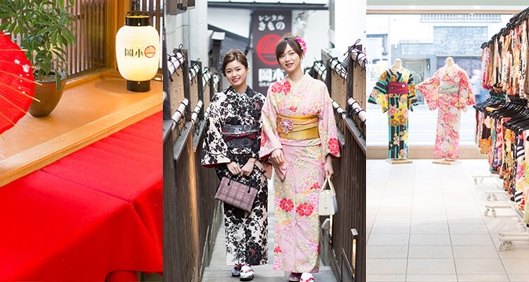 京都のレンタル着物岡本 着物 浴衣の総数30 000着 日本最大の大型店舗 店舗情報