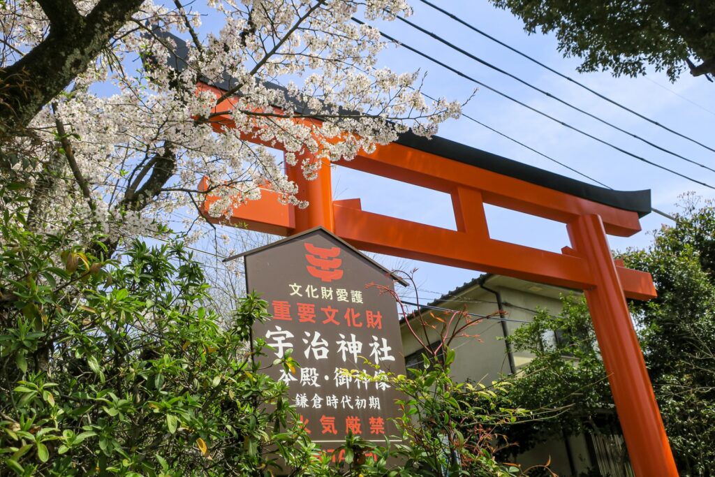 Ujigami Shrine