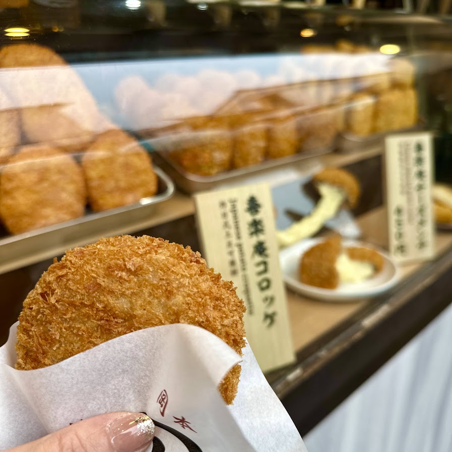 清水寺食べ歩き
喜楽庵のコロッケ