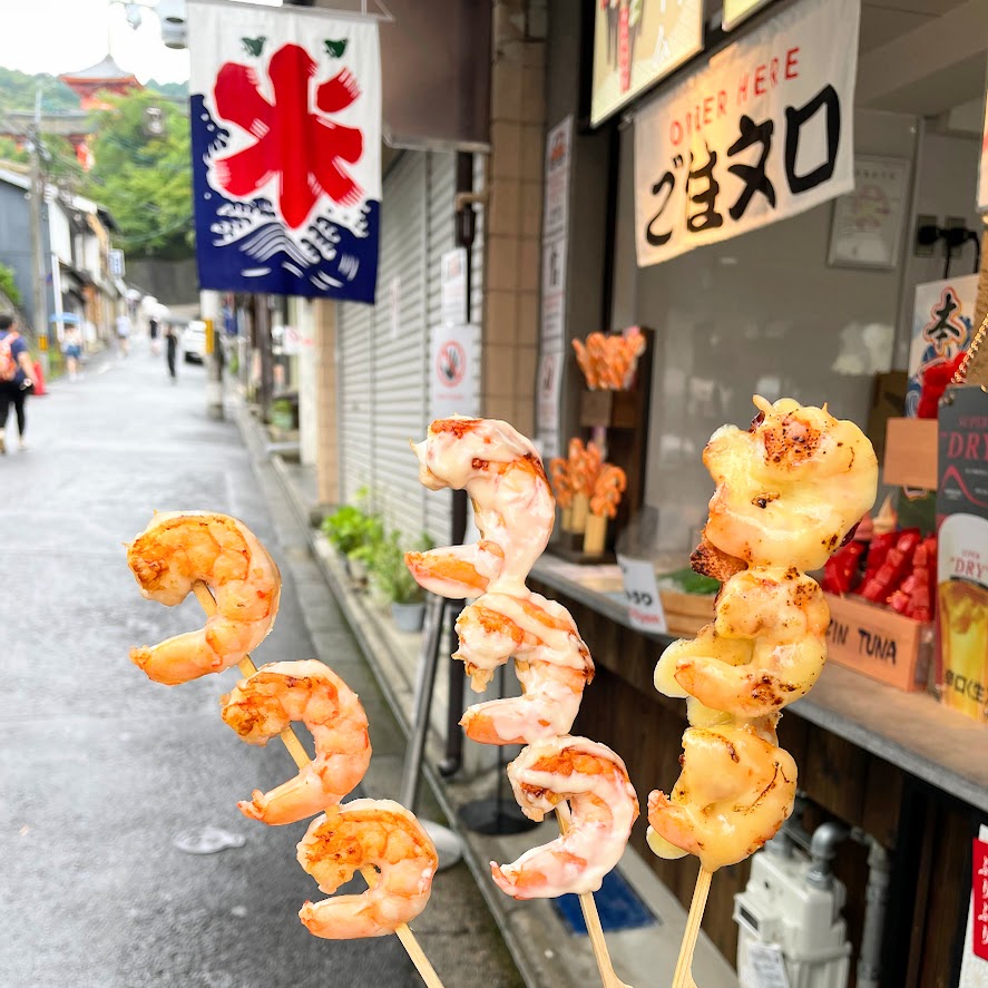 清水寺食べ歩き
喜楽庵の海老